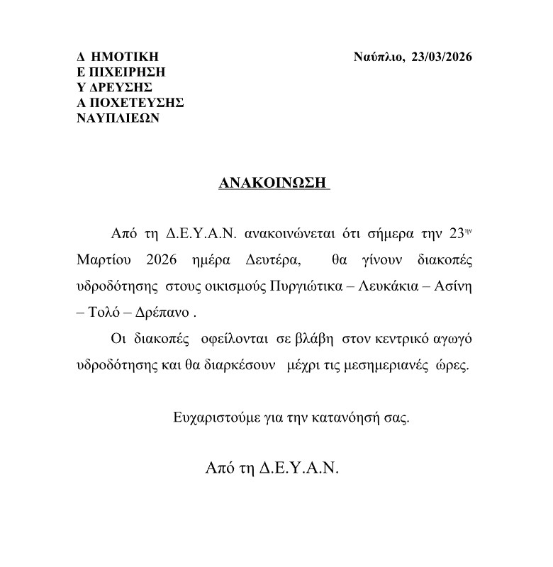 ScreenHunter 13112 (01)